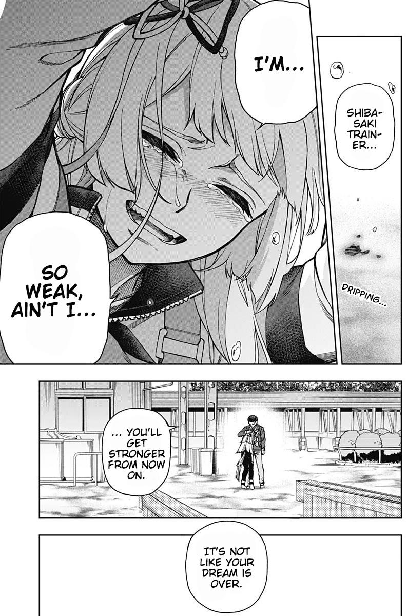 Uma Musume: Cinderella Gray Chapter 15