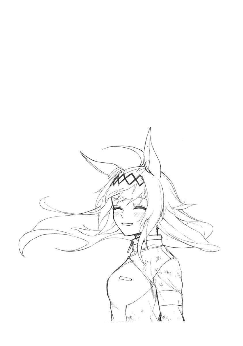 Uma Musume: Cinderella Gray Chapter 15