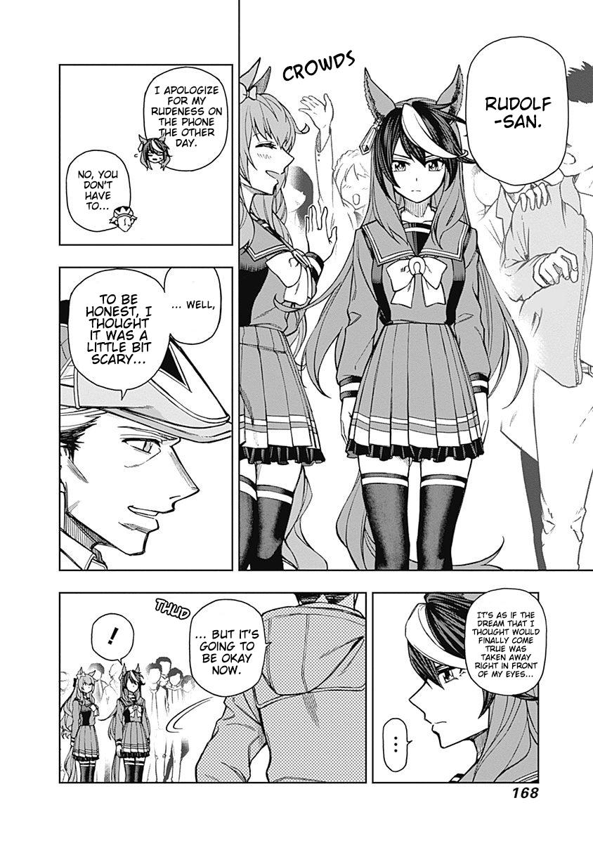 Uma Musume: Cinderella Gray Chapter 16