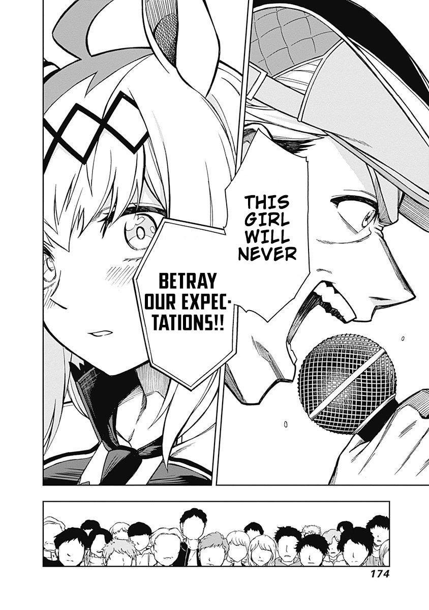 Uma Musume: Cinderella Gray Chapter 16