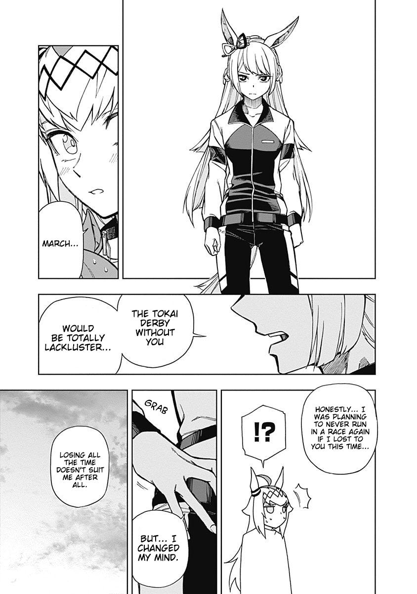 Uma Musume: Cinderella Gray Chapter 16