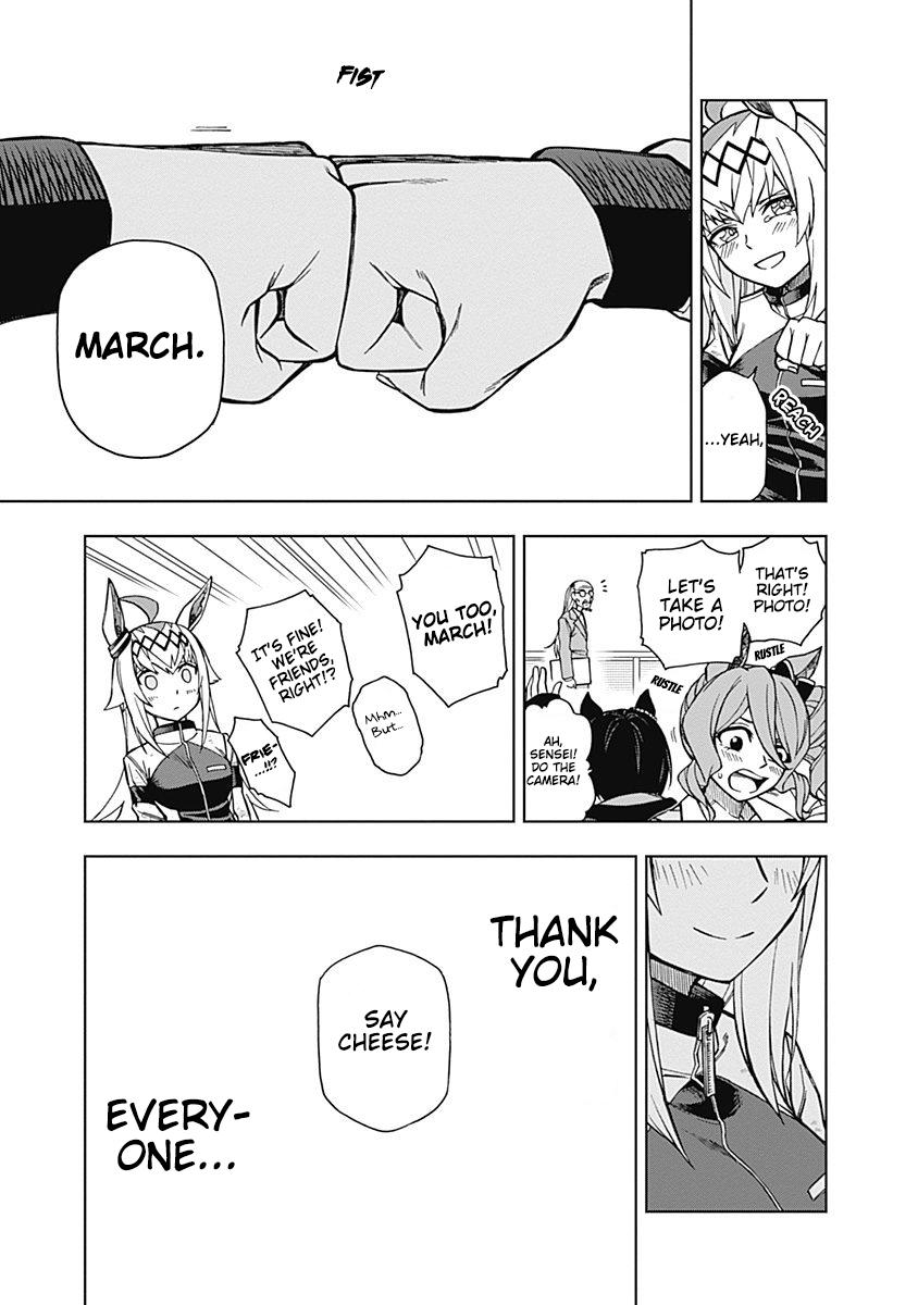 Uma Musume: Cinderella Gray Chapter 16