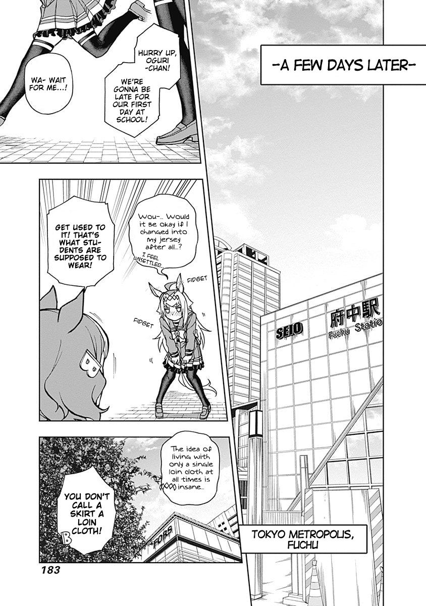 Uma Musume: Cinderella Gray Chapter 16