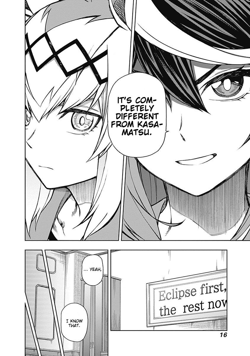 Uma Musume: Cinderella Gray Chapter 17