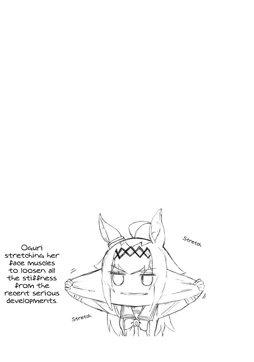 Uma Musume: Cinderella Gray Chapter 17