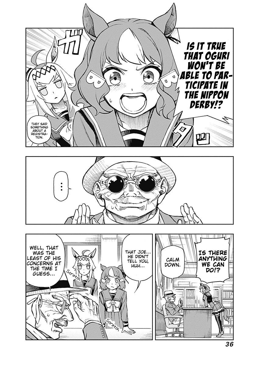 Uma Musume: Cinderella Gray Chapter 18