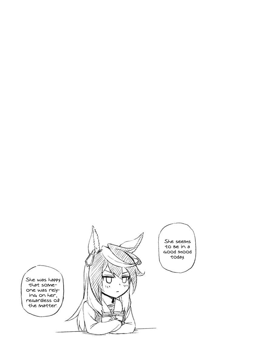 Uma Musume: Cinderella Gray Chapter 18