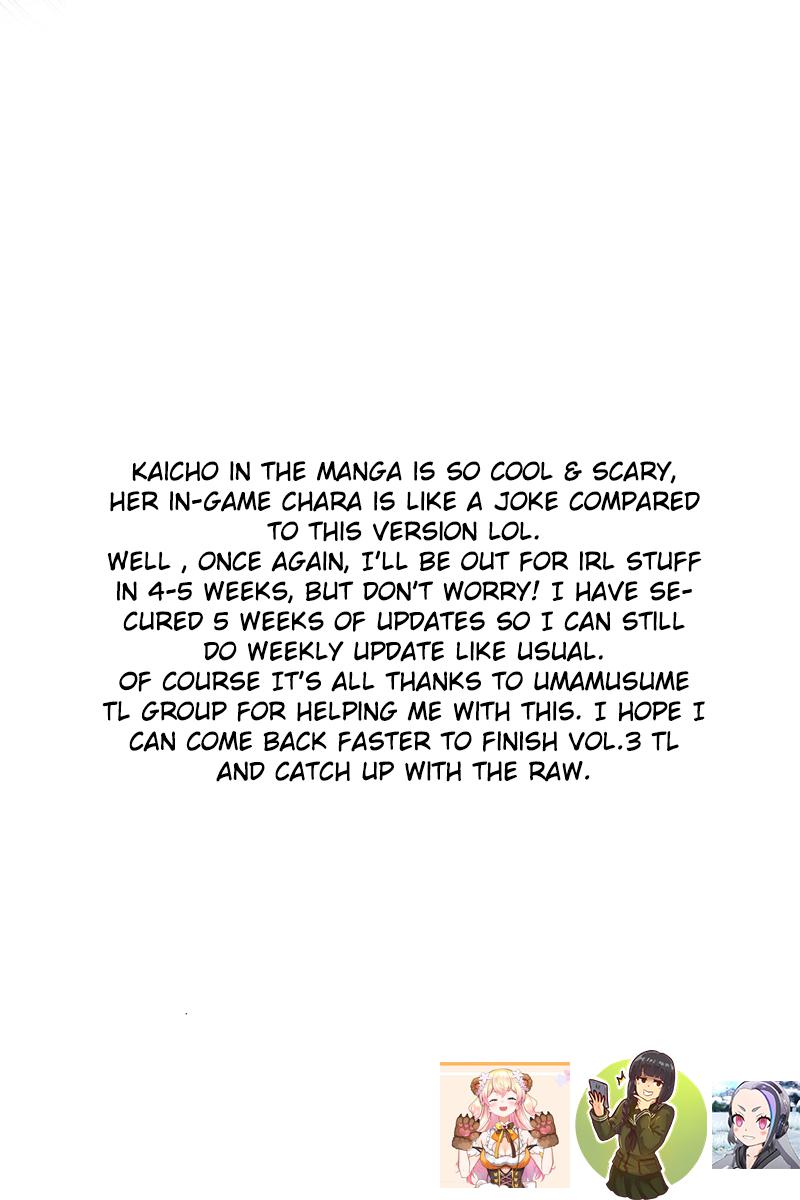 Uma Musume: Cinderella Gray Chapter 18