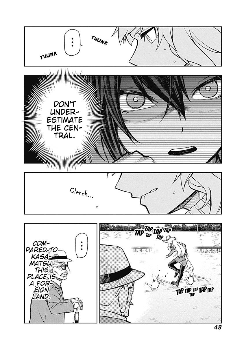 Uma Musume: Cinderella Gray Chapter 19