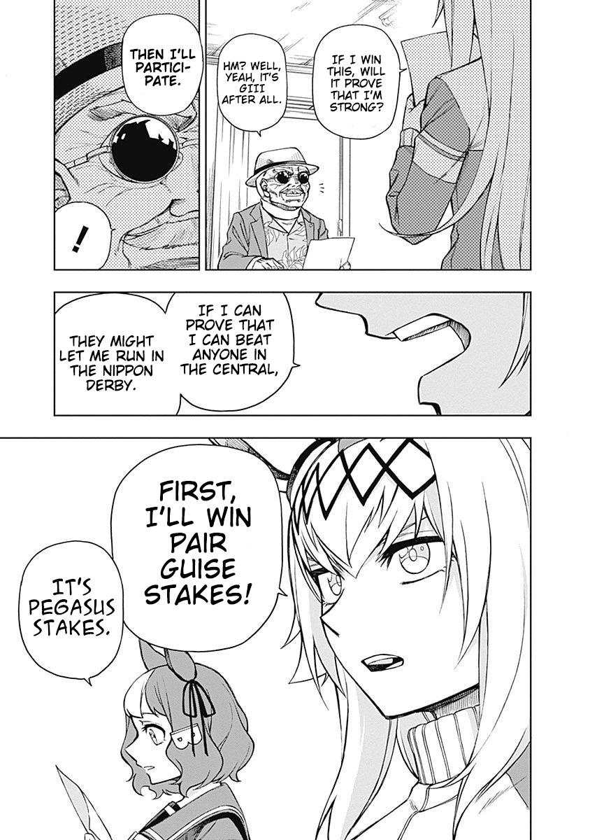 Uma Musume: Cinderella Gray Chapter 19