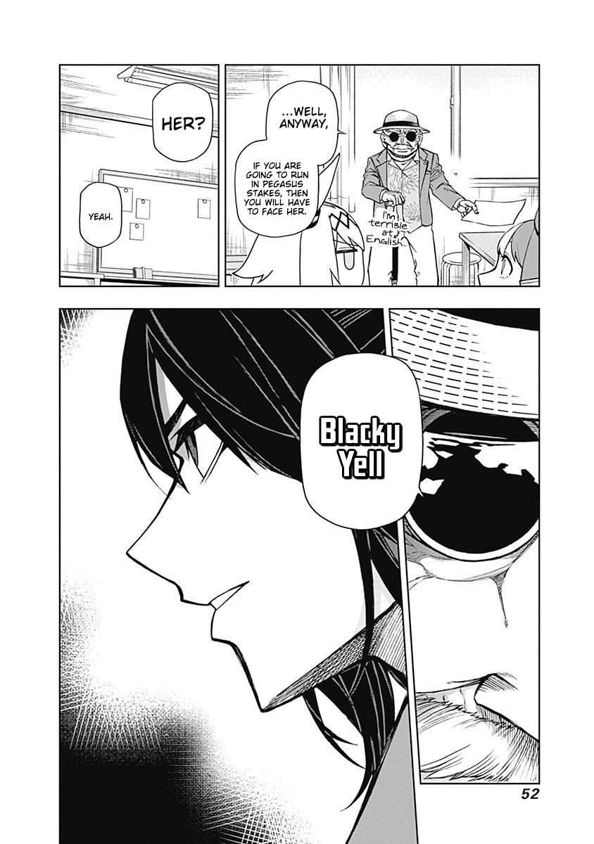 Uma Musume: Cinderella Gray Chapter 19