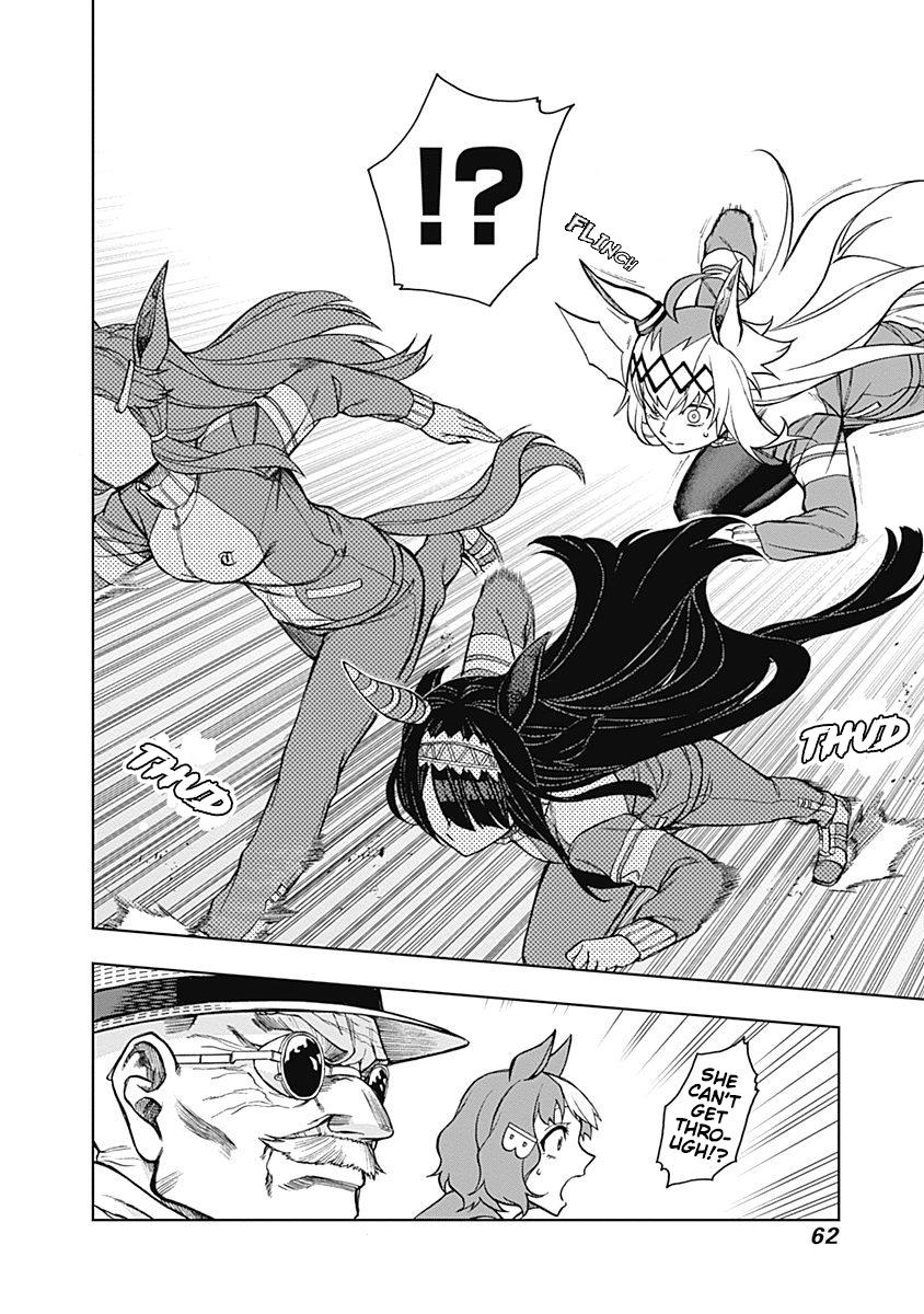 Uma Musume: Cinderella Gray Chapter 19