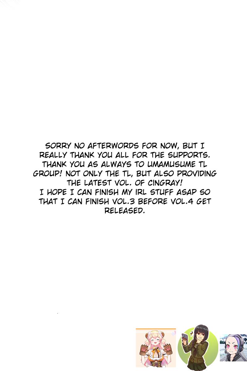 Uma Musume: Cinderella Gray Chapter 19