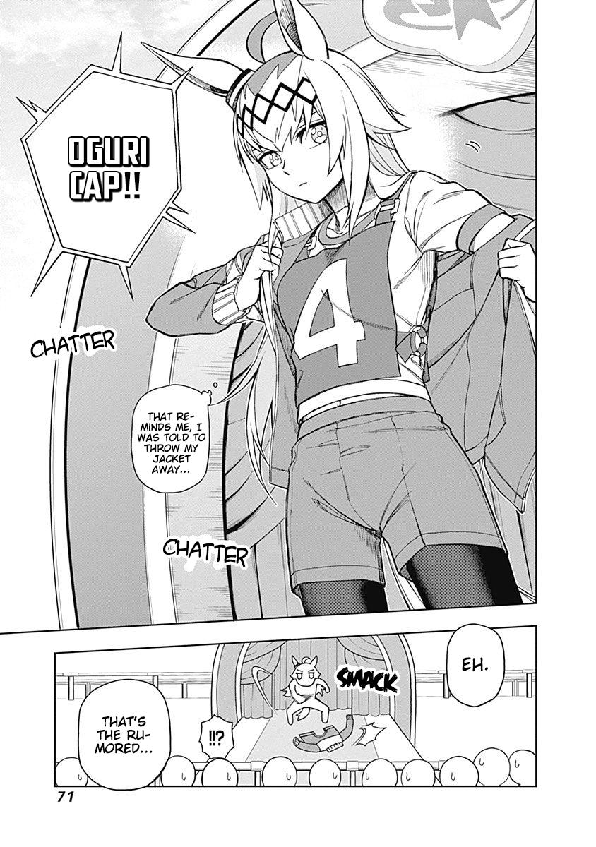 Uma Musume: Cinderella Gray Chapter 20