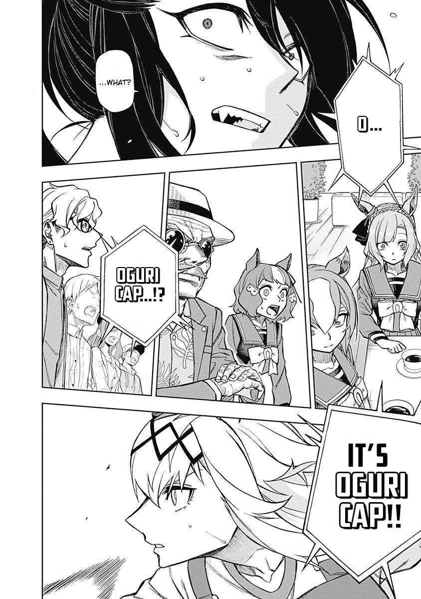 Uma Musume: Cinderella Gray Chapter 21