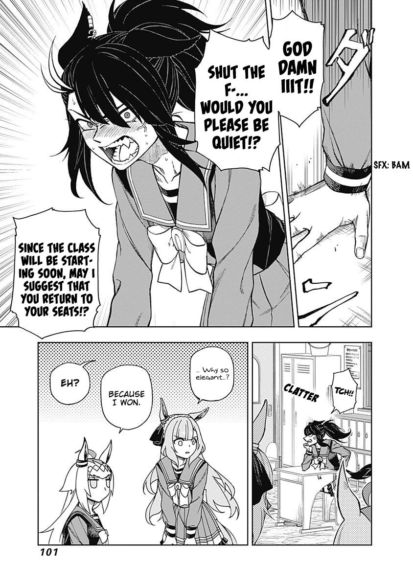 Uma Musume: Cinderella Gray Chapter 21