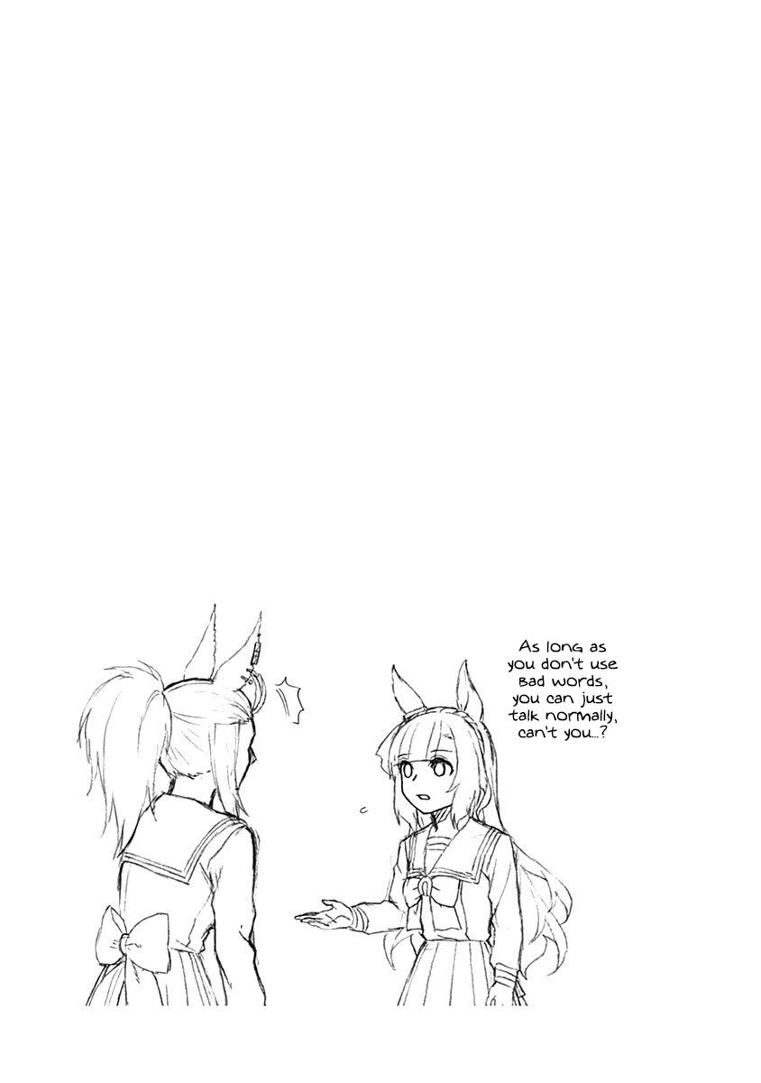 Uma Musume: Cinderella Gray Chapter 21