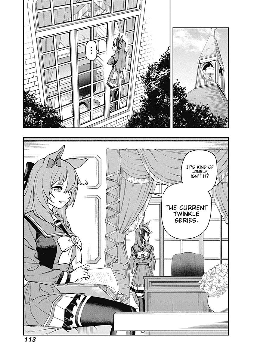 Uma Musume: Cinderella Gray Chapter 22