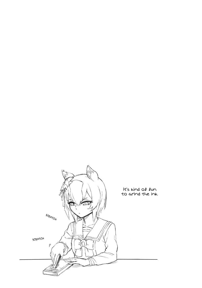 Uma Musume: Cinderella Gray Chapter 22