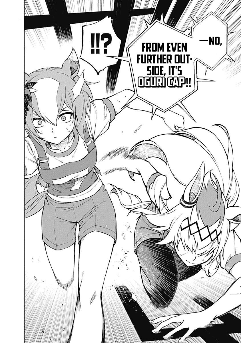 Uma Musume: Cinderella Gray Chapter 23