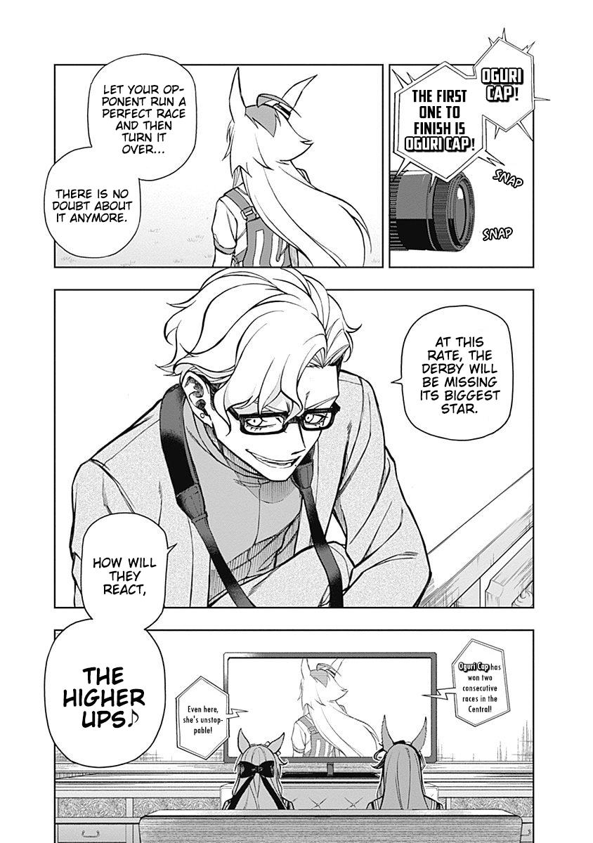 Uma Musume: Cinderella Gray Chapter 23