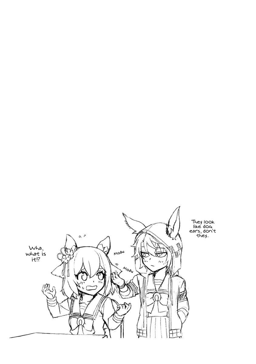 Uma Musume: Cinderella Gray Chapter 23