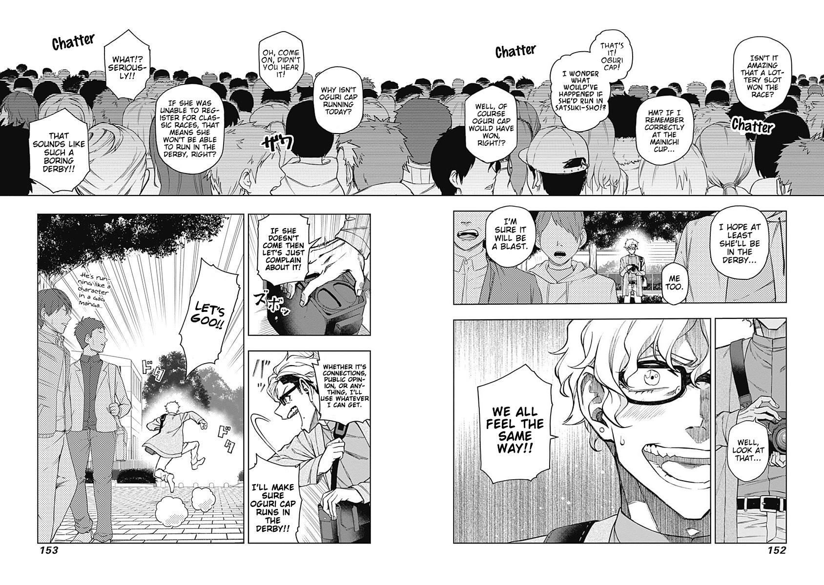 Uma Musume: Cinderella Gray Chapter 24