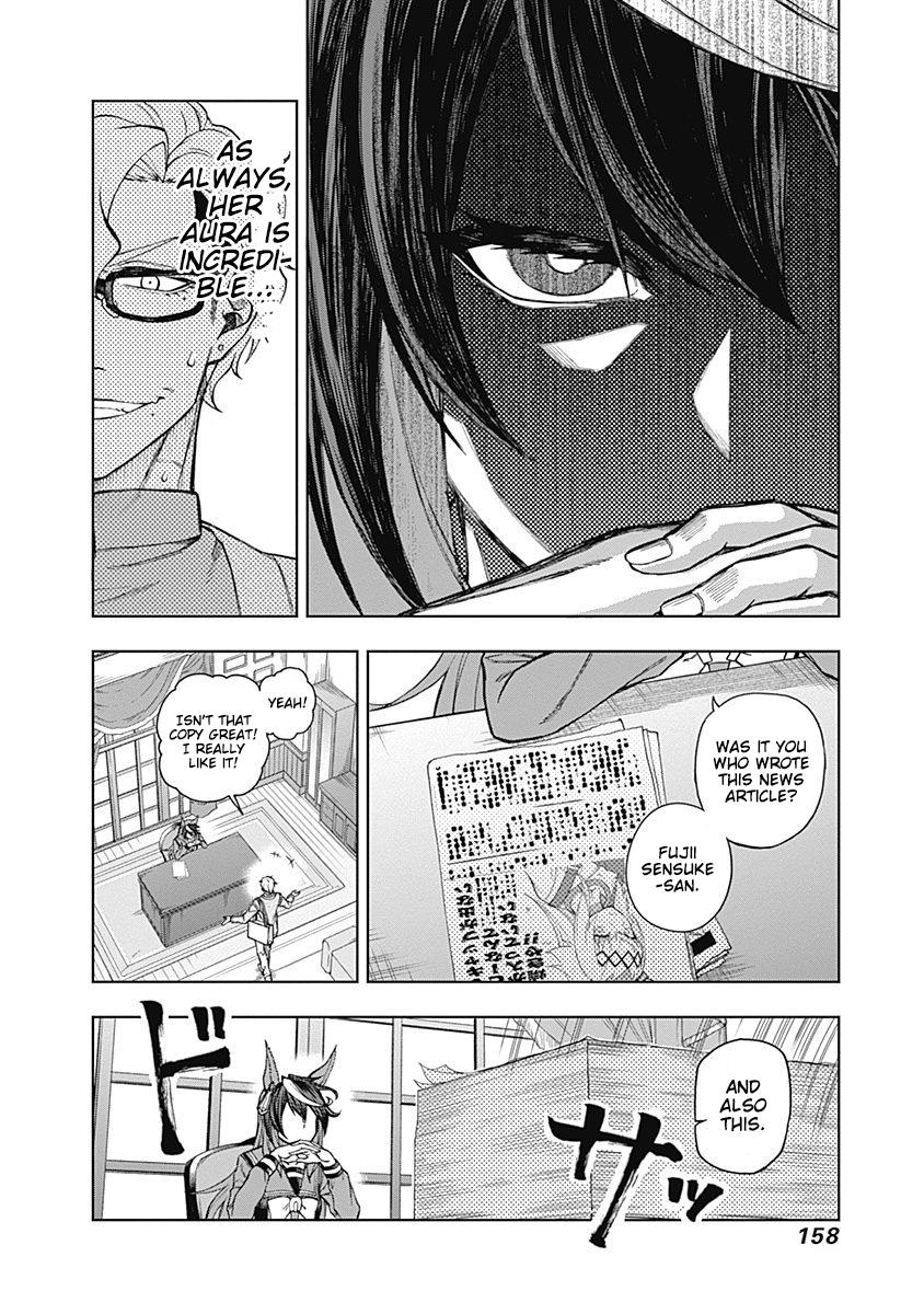 Uma Musume: Cinderella Gray Chapter 24