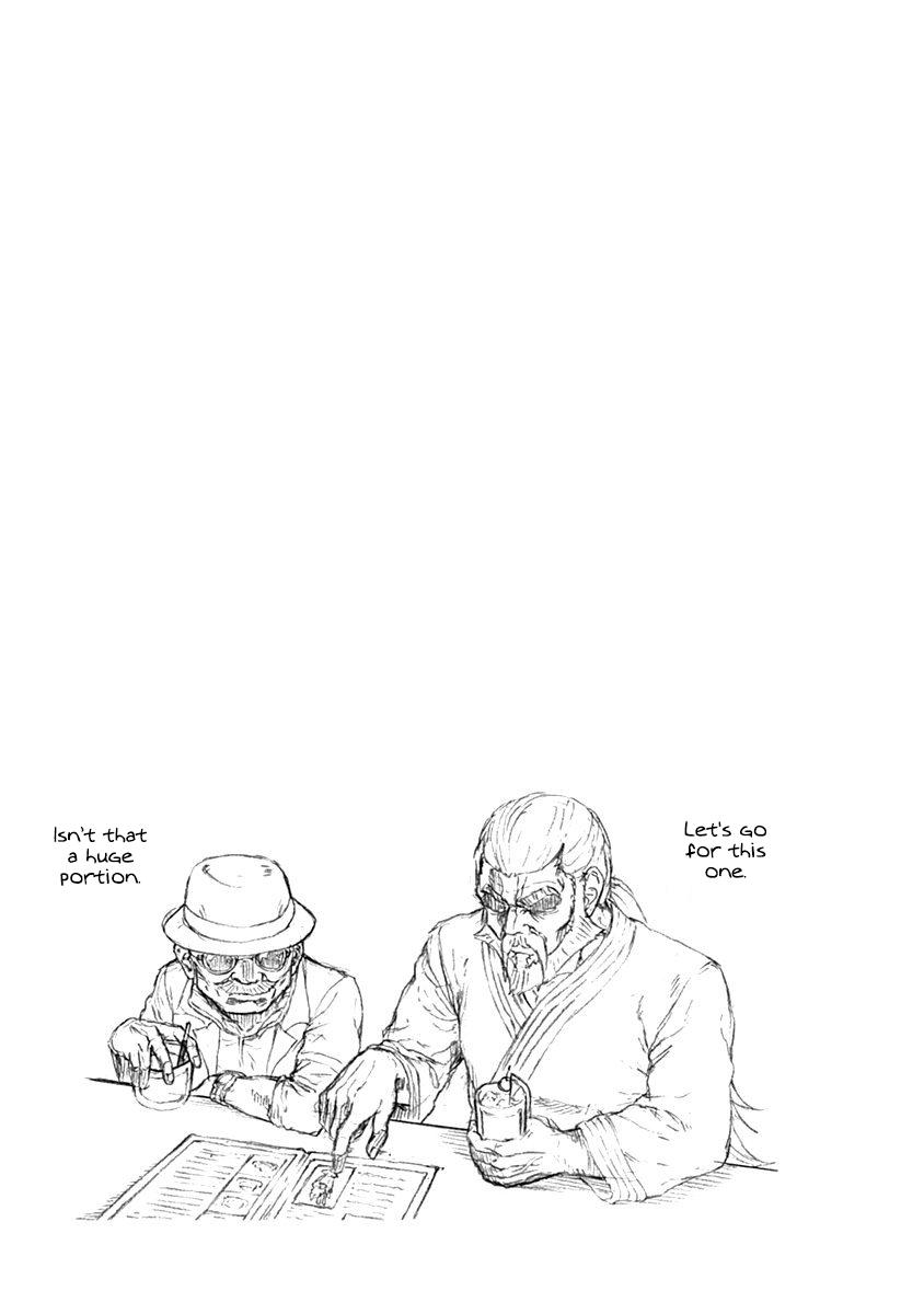 Uma Musume: Cinderella Gray Chapter 24