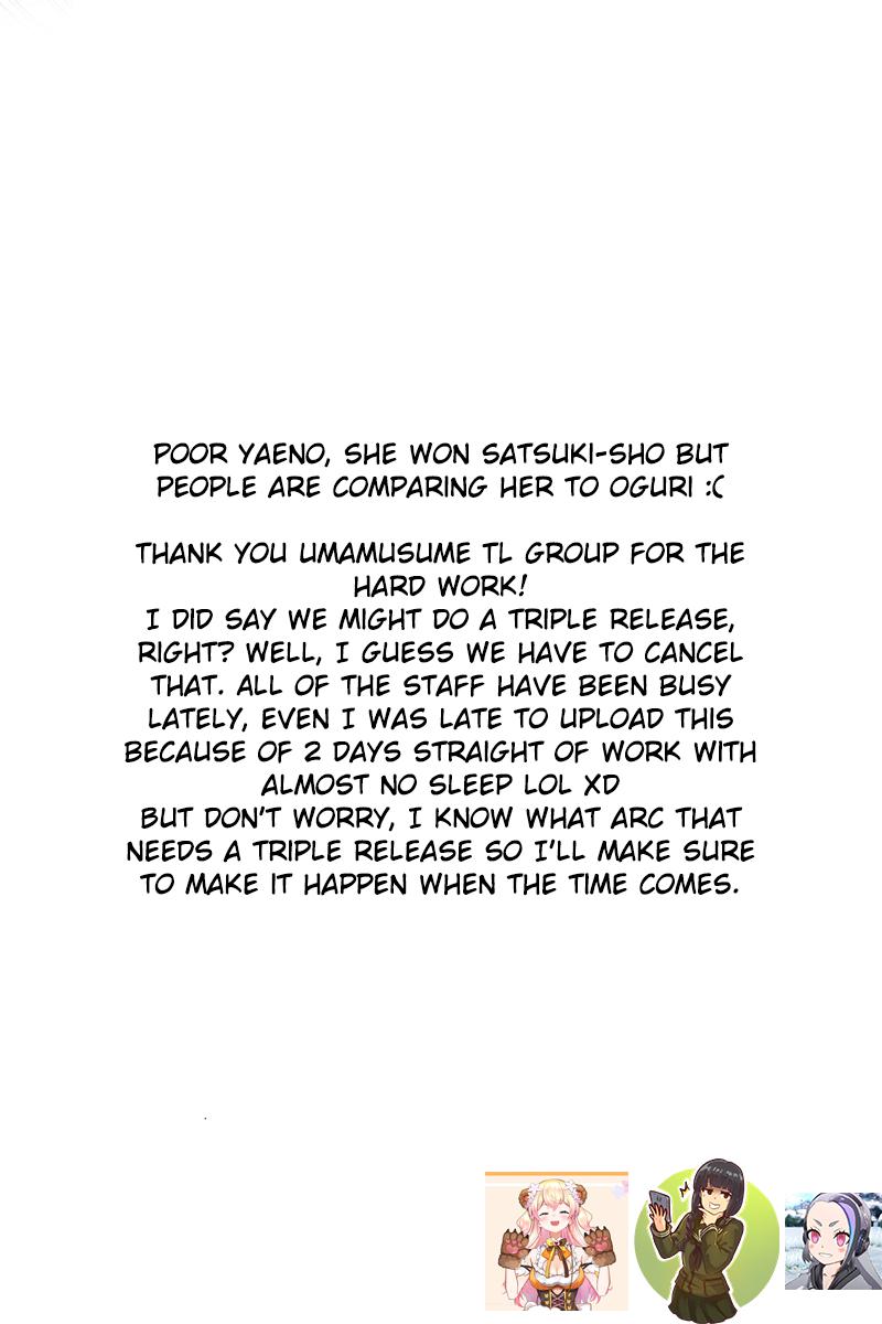 Uma Musume: Cinderella Gray Chapter 24