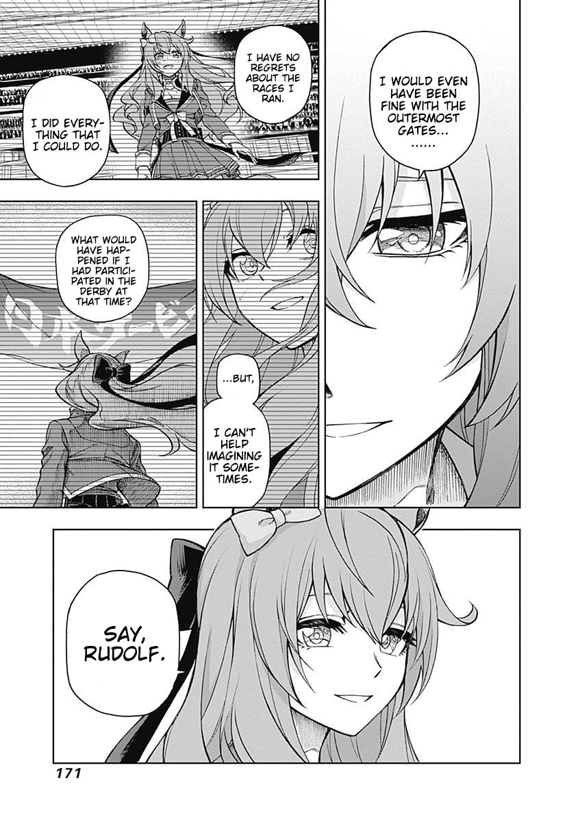 Uma Musume: Cinderella Gray Chapter 25