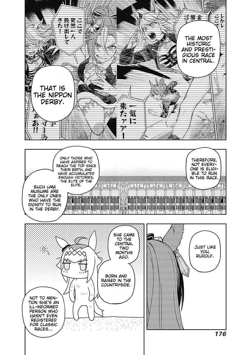 Uma Musume: Cinderella Gray Chapter 25