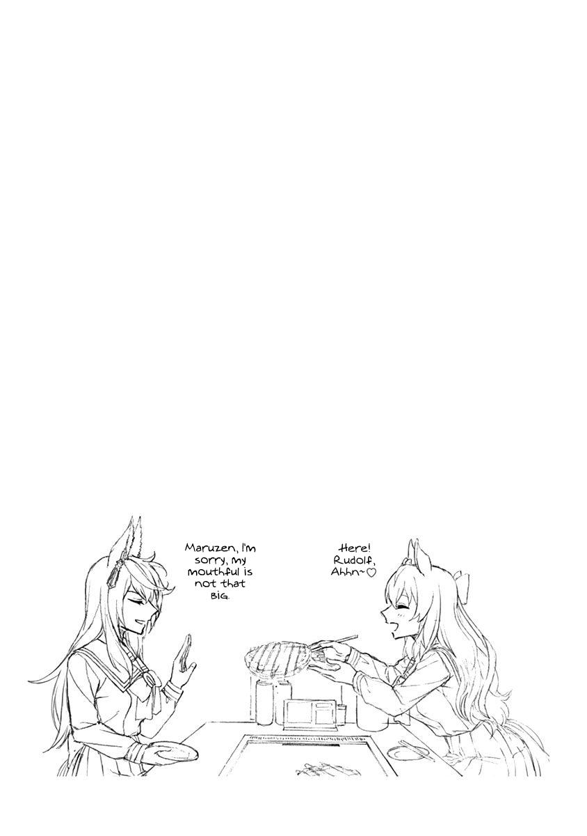 Uma Musume: Cinderella Gray Chapter 25