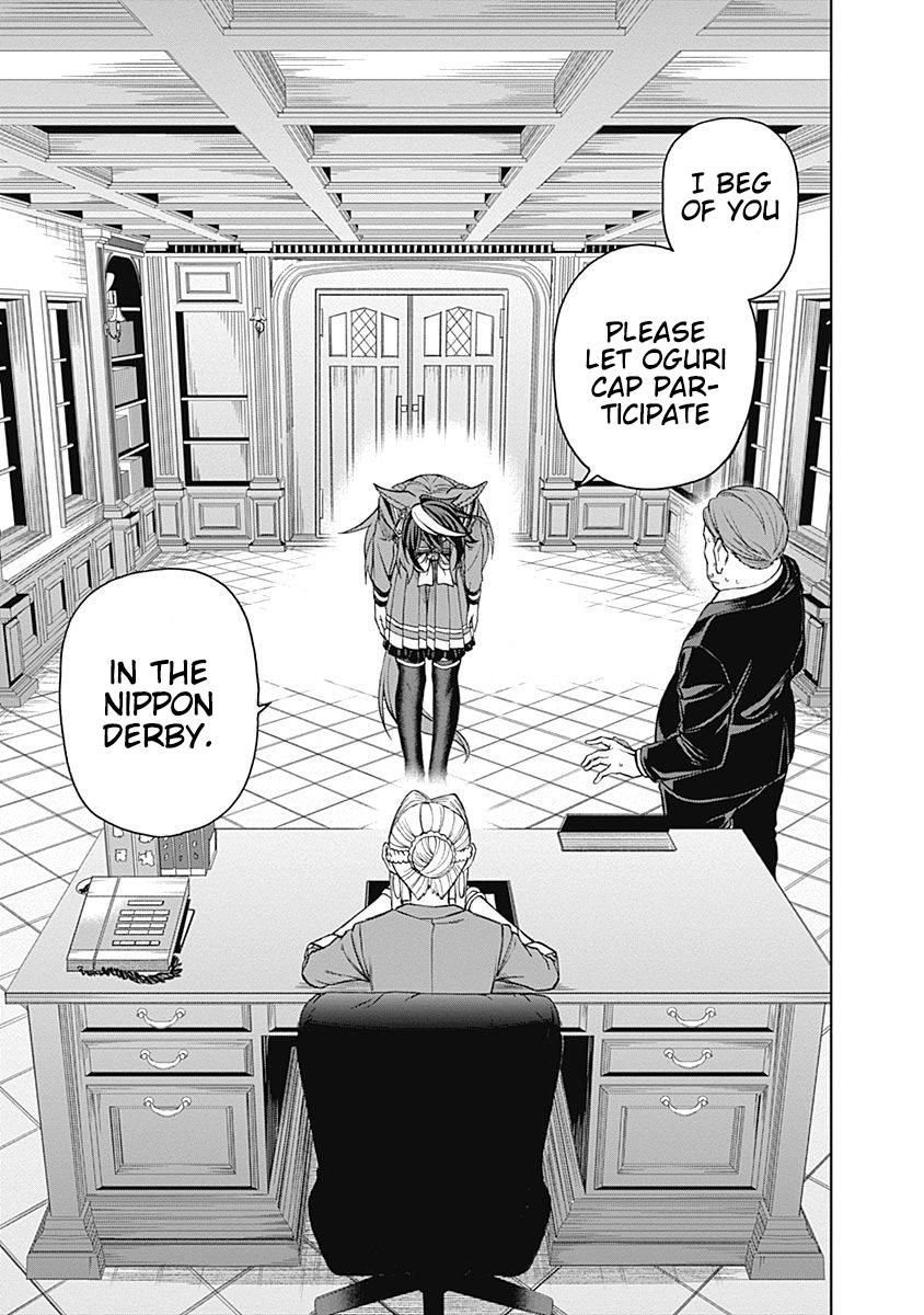 Uma Musume: Cinderella Gray Chapter 26