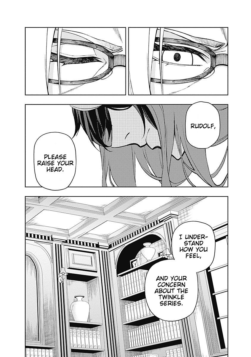 Uma Musume: Cinderella Gray Chapter 26