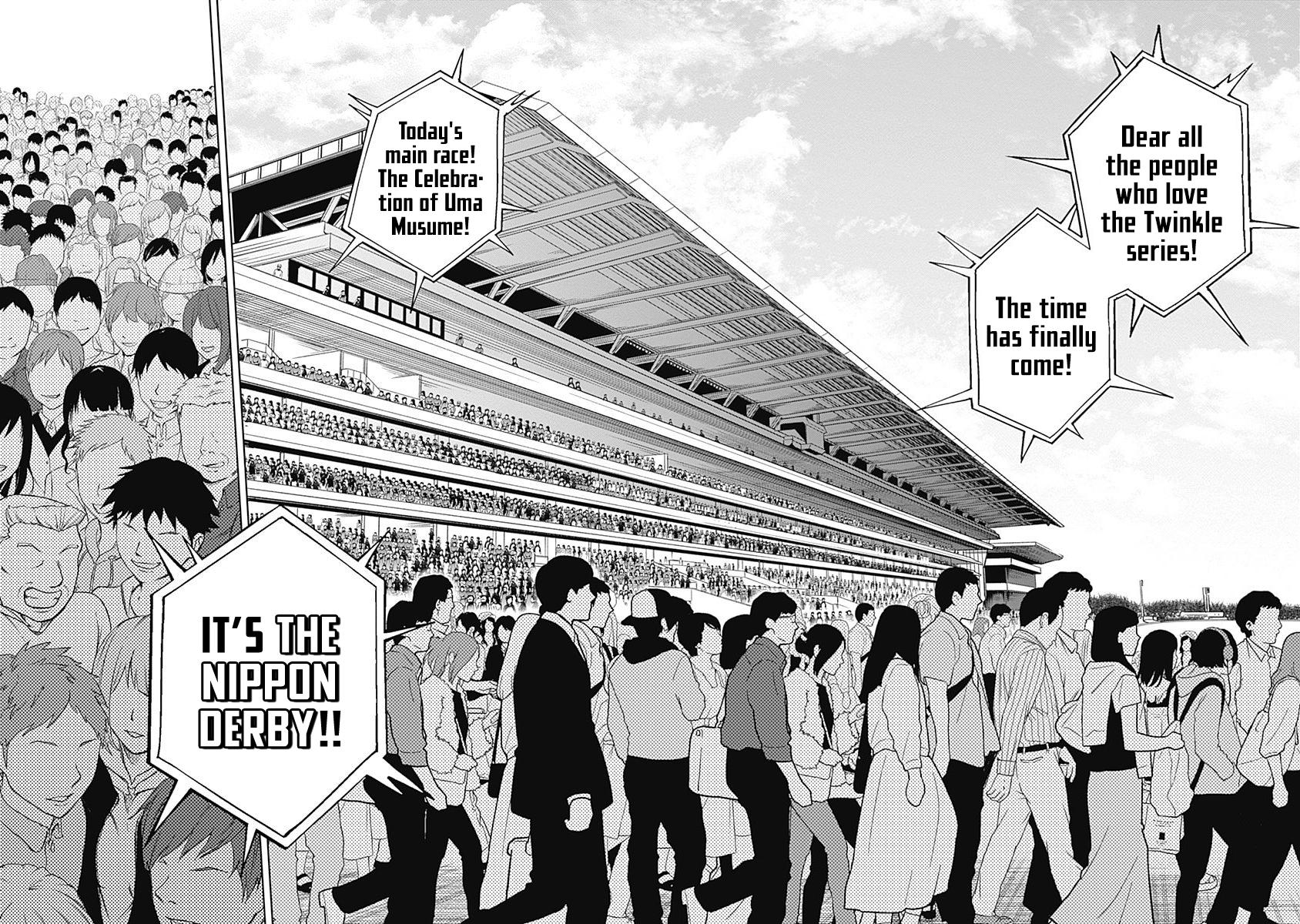 Uma Musume: Cinderella Gray Chapter 26