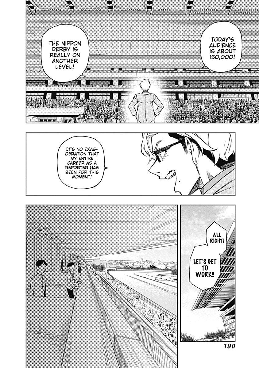 Uma Musume: Cinderella Gray Chapter 26