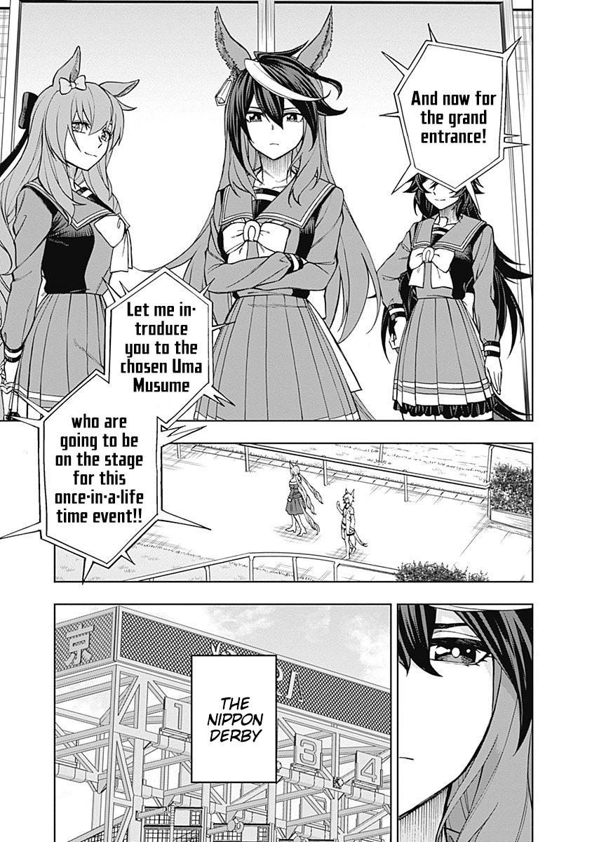 Uma Musume: Cinderella Gray Chapter 26