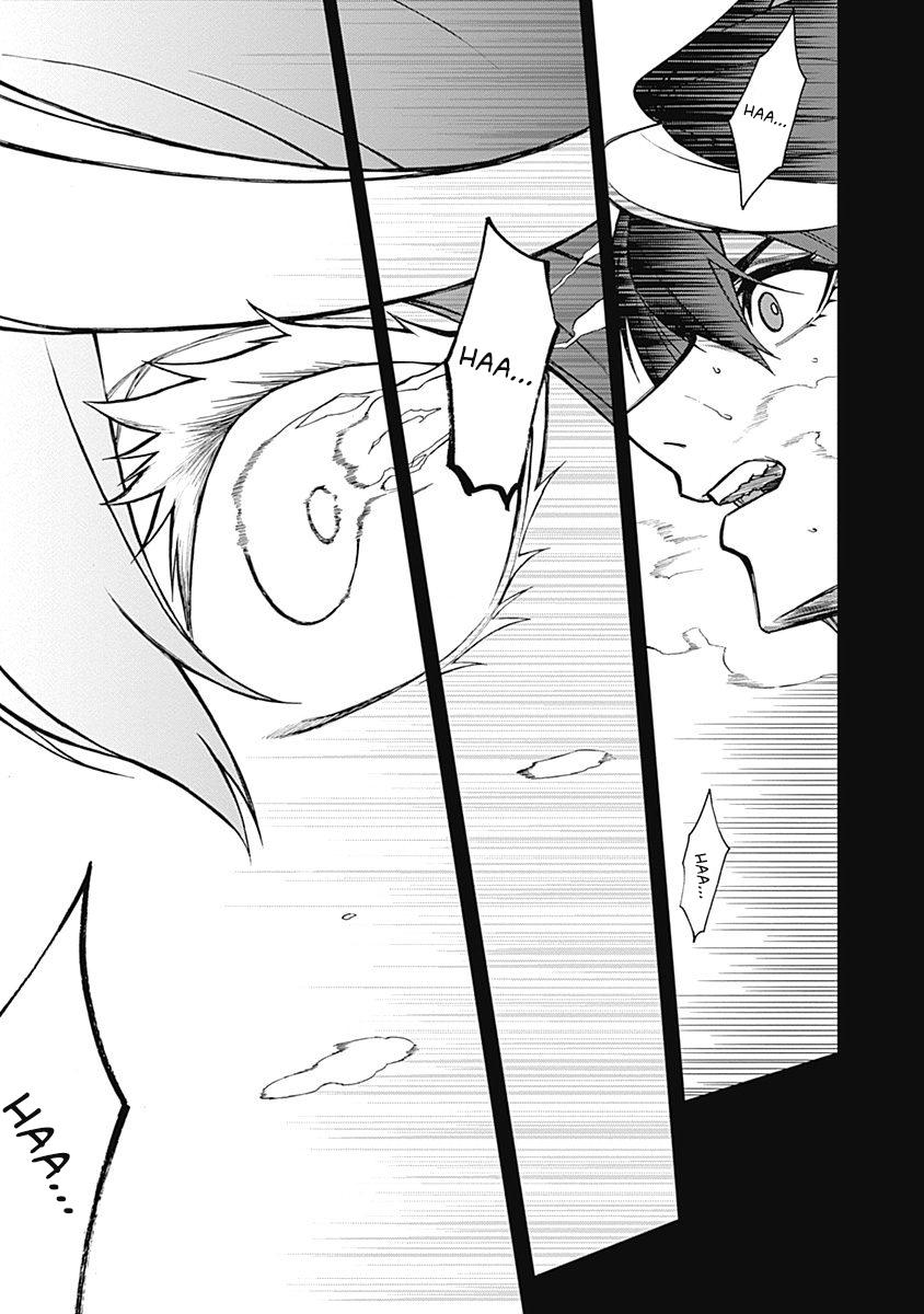 Uma Musume: Cinderella Gray Chapter 26