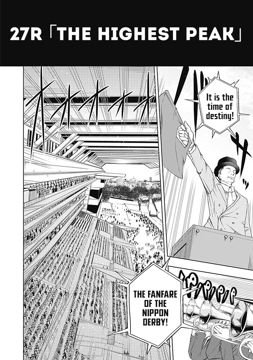 Uma Musume: Cinderella Gray Chapter 27