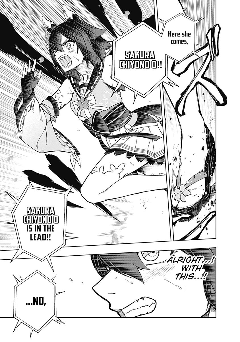 Uma Musume: Cinderella Gray Chapter 27