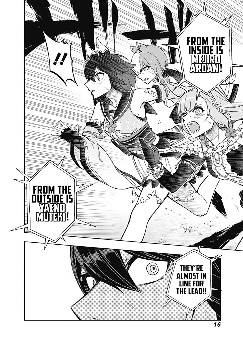 Uma Musume: Cinderella Gray Chapter 27