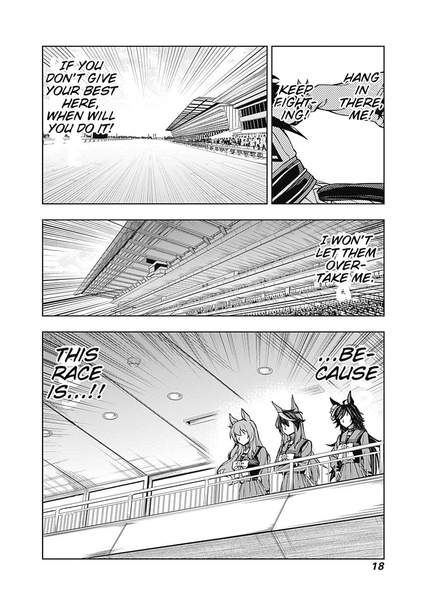 Uma Musume: Cinderella Gray Chapter 27