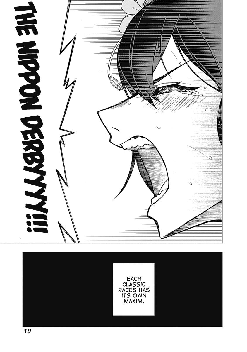 Uma Musume: Cinderella Gray Chapter 27