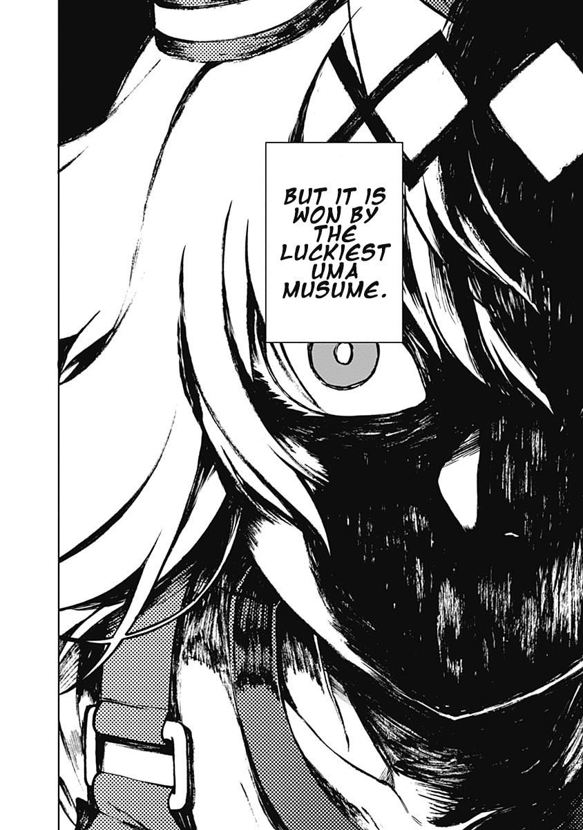Uma Musume: Cinderella Gray Chapter 27
