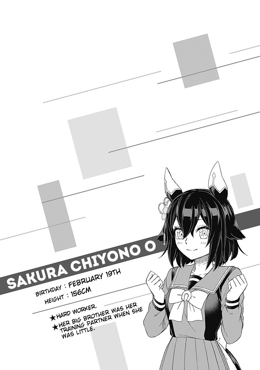 Uma Musume: Cinderella Gray Chapter 27