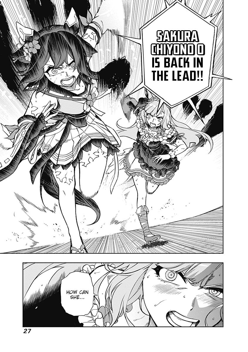 Uma Musume: Cinderella Gray Chapter 28