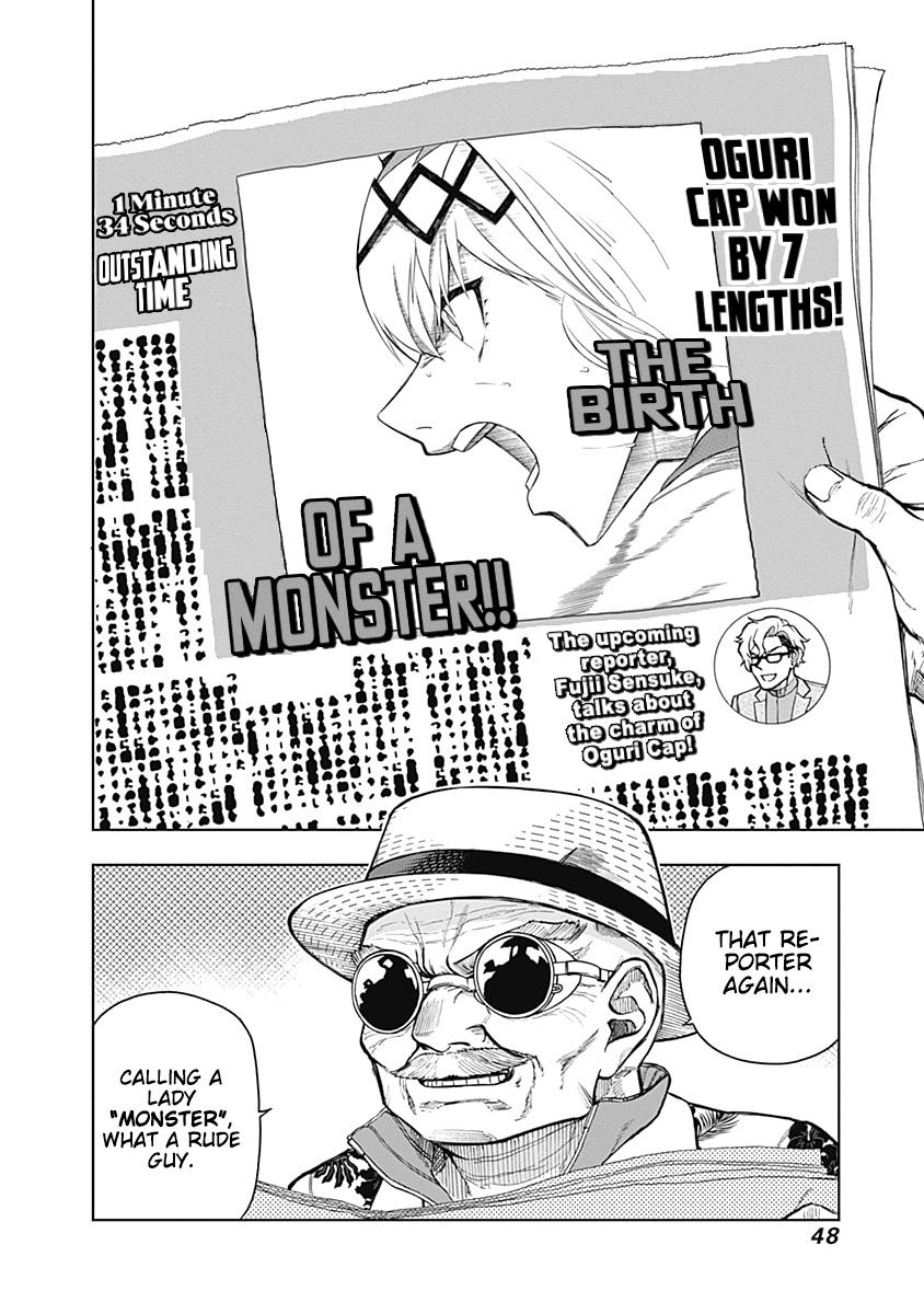 Uma Musume: Cinderella Gray Chapter 29