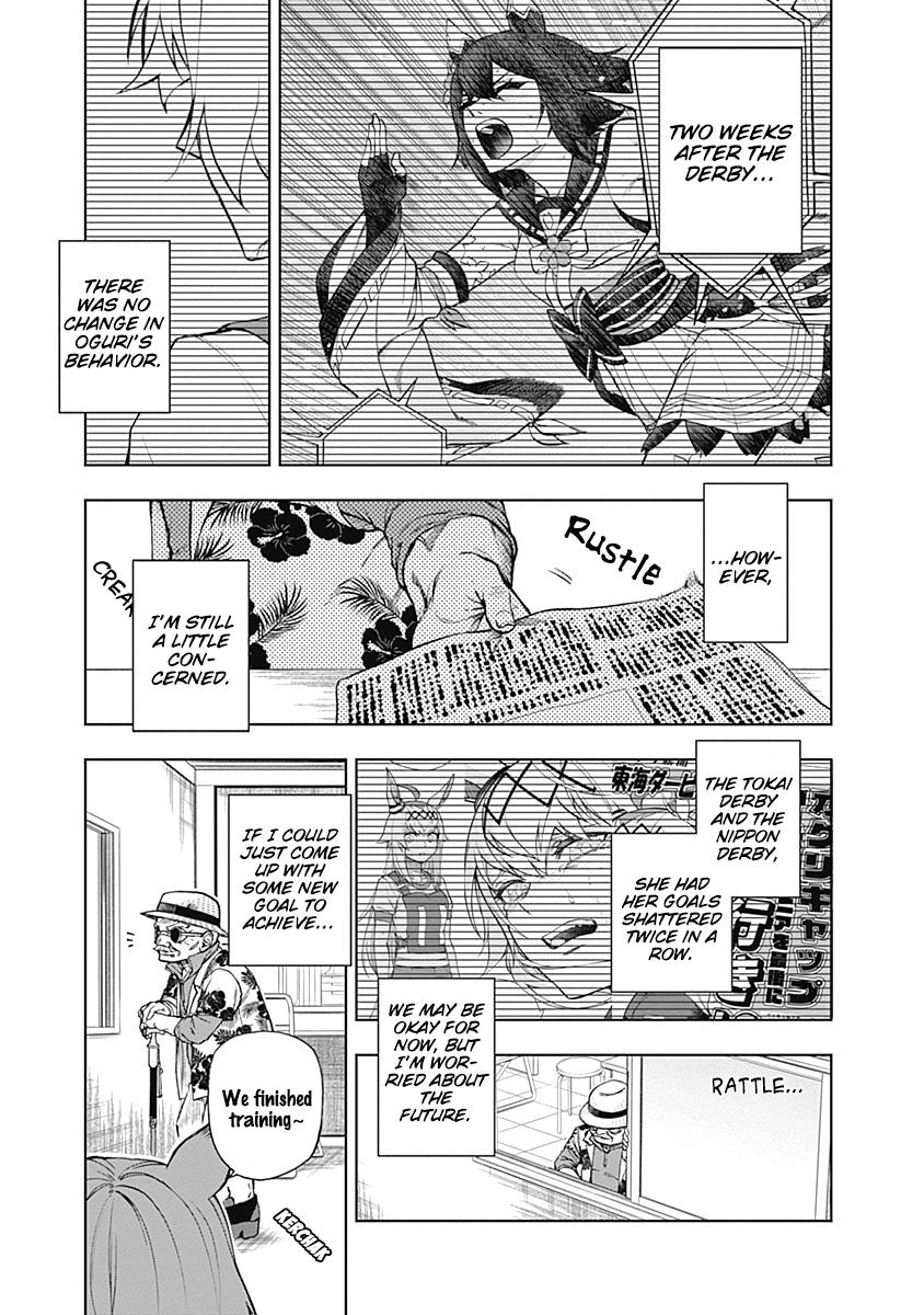 Uma Musume: Cinderella Gray Chapter 29