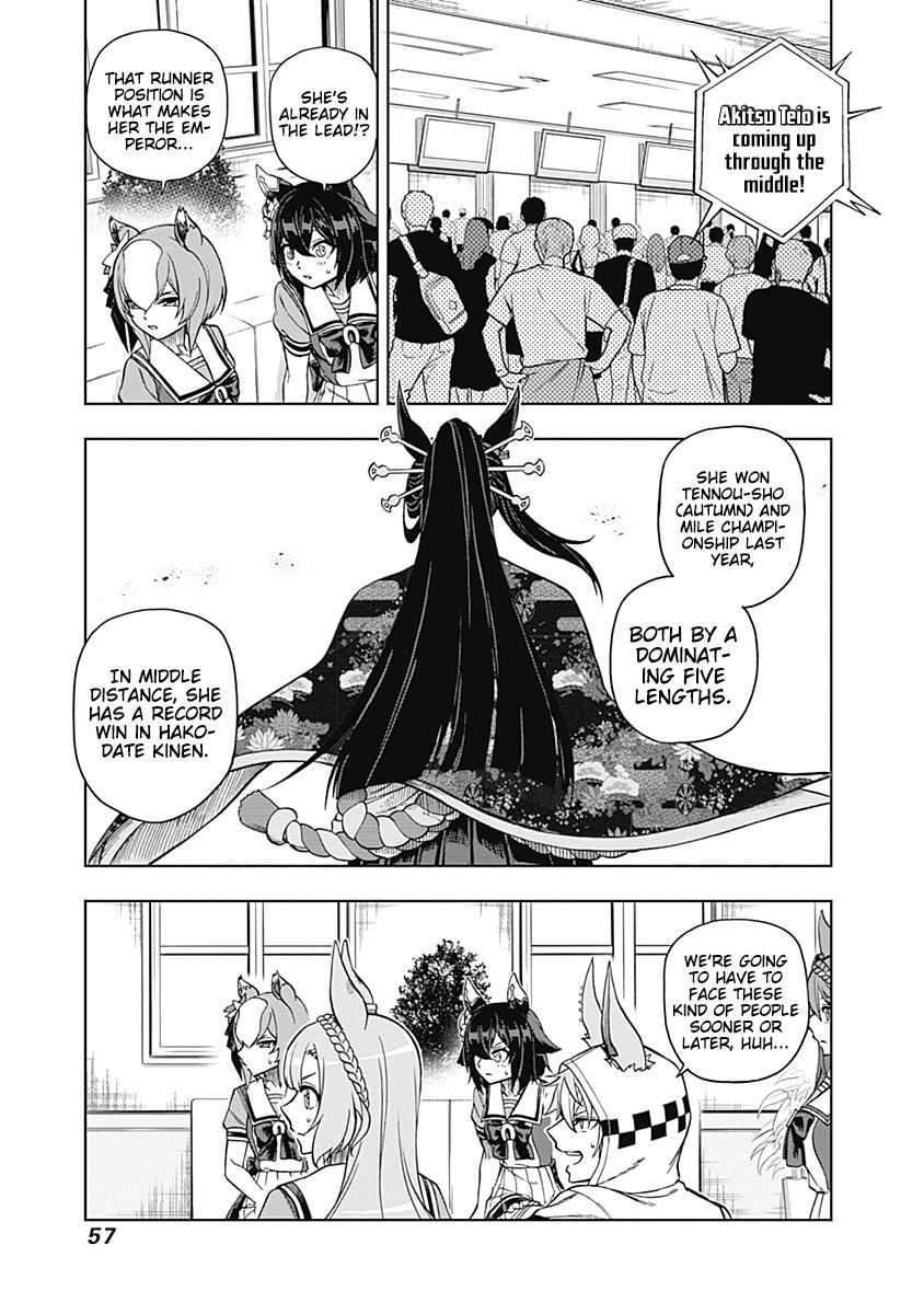 Uma Musume: Cinderella Gray Chapter 29